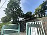 周辺：高森台小学校 1050m