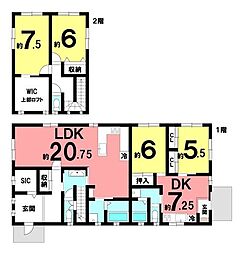 瀬戸市北松山町1丁目　中古戸建