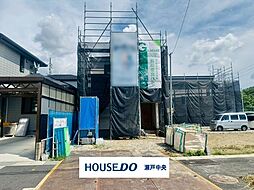 大字上志段味字蟻塚　新築戸建