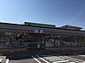 周辺：セブンイレブン瀬戸高根町店セブンイレブン瀬戸高根町店 2600m