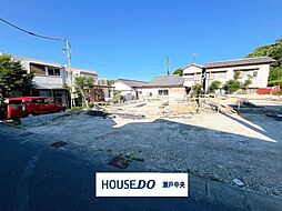 瀬戸市秋葉町　新築戸建