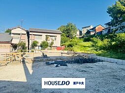 瀬戸市秋葉町　新築戸建