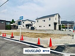 新築戸建 瀬戸市　瘤木町　築分譲区画　(2号棟)