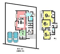 大字吉根字太鼓ヶ根　中古戸建