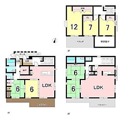瀬戸市東茨町　中古戸建