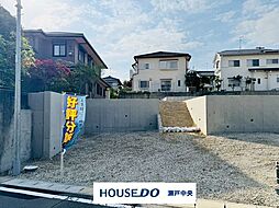 売土地 土地分譲区画　瀬戸市山手町　A区画