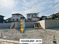 売土地 土地分譲区画　瀬戸市山手町　C区画