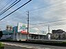 周辺：ドラッグスギヤマ　庄中町店 1220m