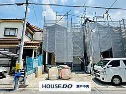 新築戸建 尾張旭市大塚町1丁目 3号棟