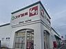 周辺：スギ薬局　高蔵寺店 1890m