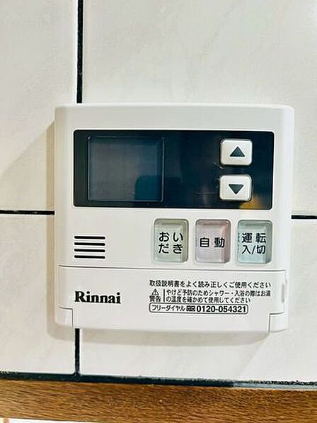室内設備