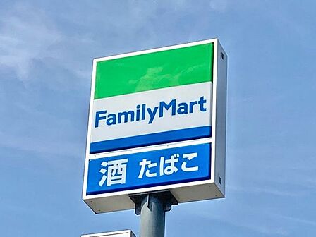 ファミリーマート瀬戸北山店 730m