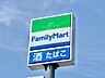 周辺：ファミリーマート瀬戸北山店 730m
