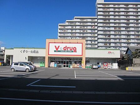 V・drug瀬戸水野店 860m