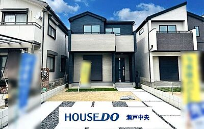 外観:【補助金75万対象】不二小・高蔵寺中!4LDK!1階LDKのみの全室洋室タイプ!全居室収納有! 外観:【補助金75万対象】不二小・高蔵寺中!4LDK!1階LDKのみの全室洋室タイプ!全居室収納有!