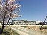 周辺：瀬戸市立東山小学校 1280m