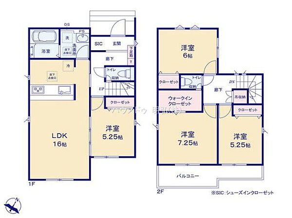 間取りを拡大表示