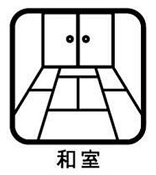 和室の画像