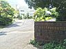 周辺：瀬戸市立品野中学校 2510m