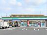 周辺：ファミリーマート瀬戸街道城前店身近にあると何かと便利なコンビニエンスストアです。ちょっとしたお買い物はもちろん、お出かけ前や帰宅途中にも気軽に立ち寄ることができ、日々の暮らしを快適にサポートしてく…