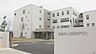 周辺：名古屋市立上志段味中学校生徒の自主性や豊かな心を育み、知・徳・体の調和がとれた健やかな成長を目指す中学校です。あたたかい地域社会との連携を大切にしながら、安心・安全な教育環境で未来を担う子どもたち…