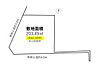 区画図：【区画図】約60坪超のお土地です。駅近、周辺環境充実、閑静な住宅街です。