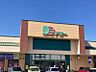周辺：ドミー東浦店まで　1100m　徒歩約14分●営業時間：月～金10:00～20:00　土・日9:30～20:00。生鮮食品や日用品など毎日の生活に必要な商品を取り揃えています。