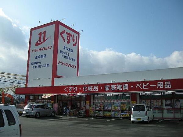 ガーデンプレイス姶良Ｂ棟 101｜鹿児島県姶良市西餅田(賃貸アパート2DK・1階・35.00㎡)の写真 その22