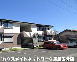 セジュール日向 102 ｜ 鹿児島県霧島市国分広瀬1丁目7-27（賃貸アパート2LDK・1階・50.00㎡） その1