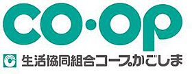 ハイアット21府中Ａ棟 205 ｜ 鹿児島県霧島市国分府中町12-15（賃貸マンション1K・2階・26.60㎡） その20