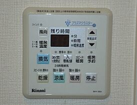 スモールガーデン巧 201 ｜ 鹿児島県霧島市隼人町姫城1丁目169（賃貸アパート1LDK・2階・41.04㎡） その8