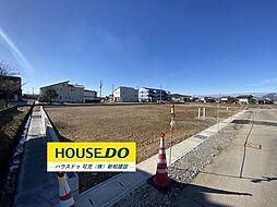 売土地 可児市下恵土字中島全4区画