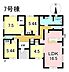 間取り：7号棟　4LDK+S　土地面積207.70m2　建物面積96.15m2