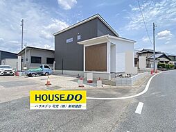 新築戸建  可児市川合字前畑　全9区画　1号棟