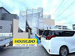 新築戸建 御嵩町中　全6棟　4号地