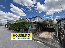 外観の画像