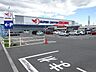 周辺：スーパーセンターオークワ 可児坂戸店 770m