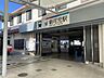 周辺：名鉄広見線新可児駅 1270m