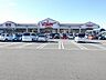 周辺：バロー 広見店　車で3分 880m