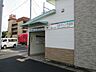 周辺：名鉄広見線日本ライン今渡駅 960m