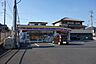 周辺：ミニストップ 西可児店 800m