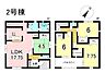 間取り：2号棟　4LDK+S　土地面積205.73m2　建物面積99.63m2