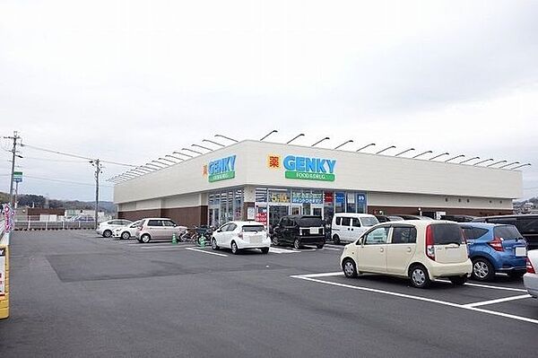 周辺を拡大表示