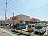 周辺：オギノ城東店まで1493ｍ