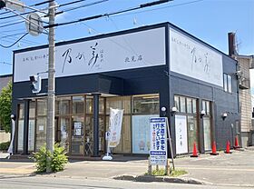 サニーハイツIII 205 ｜ 北海道北見市美芳町３丁目2番11号（賃貸アパート1LDK・2階・32.40㎡） その21