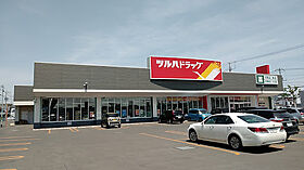 サニーハイツIII 205 ｜ 北海道北見市美芳町３丁目2番11号（賃貸アパート1LDK・2階・32.40㎡） その23