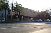 稲田整形外科医院（318m）