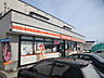 周辺：セイコーマート 北見寿店（262m）