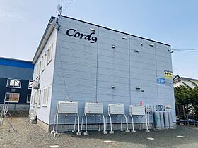 Cord-9（コードナイン） B ｜ 北海道北見市東相内町575番地1（賃貸アパート2LDK・2階・57.55㎡） その1