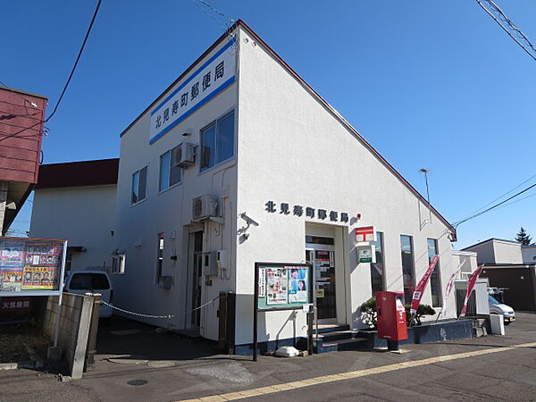 画像18:北見寿町郵便局（259m）